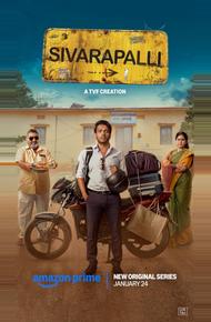 Сиварапалли (2025)