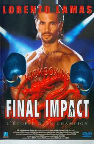 Последний удар (1992)