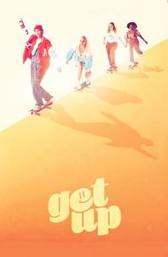 Вставай! (2023)