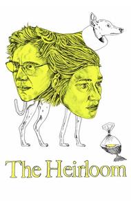 Драгоценность (2024)