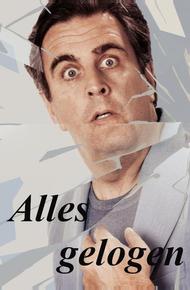 Это всё ложь (2024)